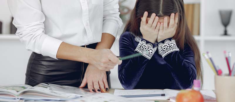 自考本科教育學專業(yè)可以考教師編制嗎？