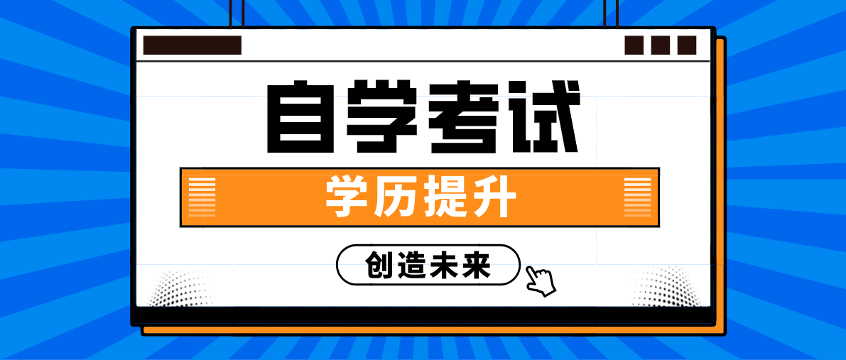 自考《導(dǎo)游業(yè)務(wù)》復(fù)習(xí)知識點(diǎn)回顧：旅游活動的種類