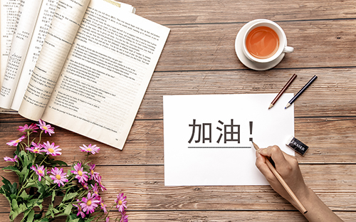 2023重慶璧山自考本科報名官網(wǎng)入口及時間